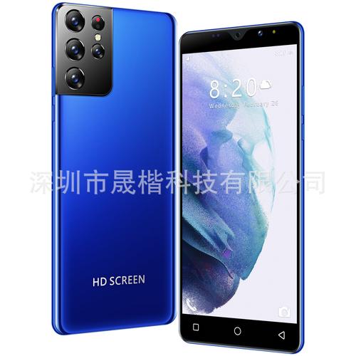 滑盖卡手机厂家,品牌,图片,热帖